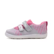 D.D.Step Kislány Barefoot Sportcipő - szürke, rózsaszín - F093-51399E
