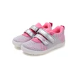 D.D.Step Kislány Barefoot Sportcipő - szürke, rózsaszín - F093-51399E