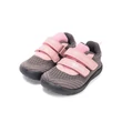 D.D.Step Kislány Barefoot Sportcipő - Barna, rózsaszín - F093-52184A