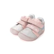 D.D.Step Kislány Barefoot Zárt cipő - Cupcake - Bézs - S070-61798