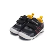 D.D.Step Fiú Sportcipő - Focis - Fekete, sárga - F065-61360