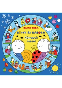 Bogyó és Babóca - Hónapok meséi